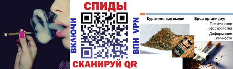 Бутират буратино  Правдинск 