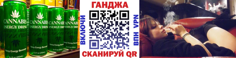 купить наркоту  ОМГ ОМГ ссылки  Cannafood конопля  Правдинск 