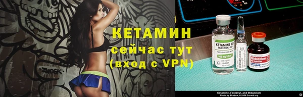 винт Абдулино
