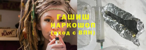 МДМА Абаза