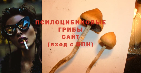 винт Абдулино