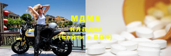 spice Надым