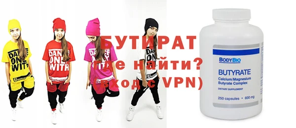 винт Абдулино