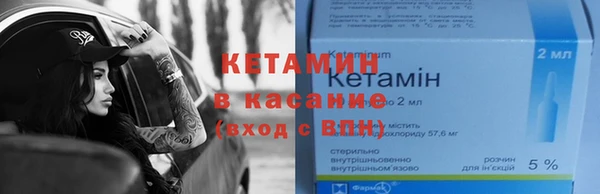 винт Абдулино