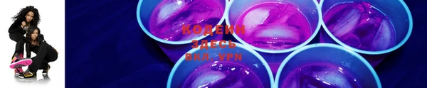 ешки Наволоки
