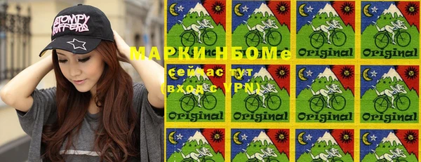 винт Абдулино
