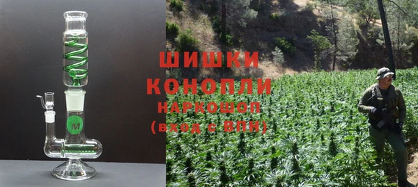 винт Абдулино