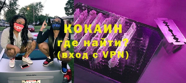 винт Абдулино