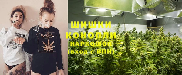 винт Абдулино