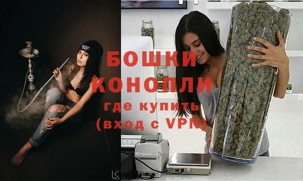 винт Абдулино