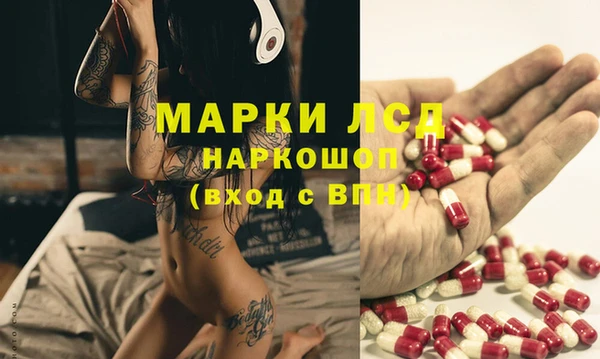 метадон Навашино