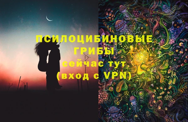 винт Абдулино