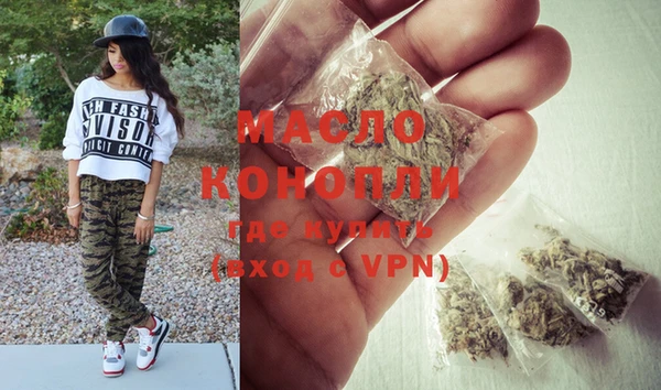 винт Абдулино