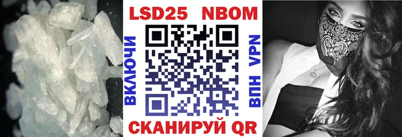 нарко площадка как зайти  блэк спрут как зайти  Правдинск  где найти наркотики  LSD-25 экстази ecstasy 