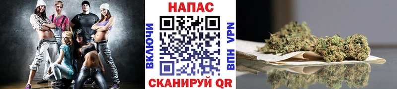 гидра маркетплейс  Правдинск  Конопля индика 